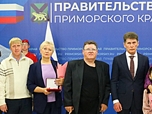 Губернатор Приморья присвоил звание Героя Приморского края двум участникам СВО