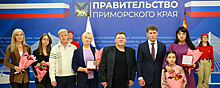 Губернатор Приморья присвоил звание Героя Приморского края двум участникам СВО