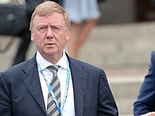 Чубайс прогнозирует переворот в электроэнергетике