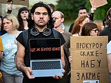 В соцсетях множатся слухи об упаднических настроениях в офисе Зеленского