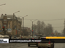 Дорогу в Шатках отремонтируют в этом году