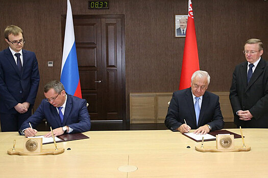 Парламентарии Беларуси и Астраханской области подписали меморандум о сотрудничестве