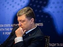 Против Порошенко возбудили дело о захвате власти