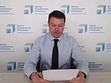 Власти Янтарного запретили купание в озере в поселке Синявино