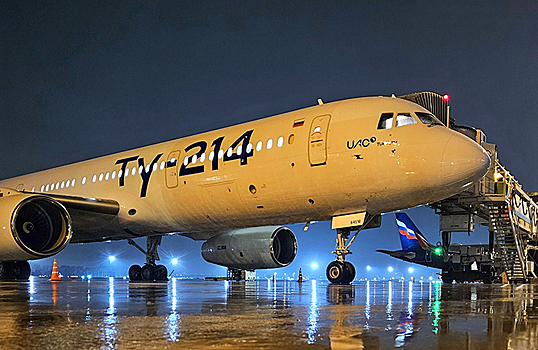 Серийный выпуск Ту-214 начнется в 2026 году