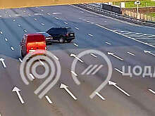 На МКАД водитель устроил ДТП, развернувшись поперек дороги, и попал на видео