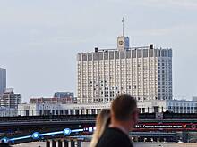 Бюджет России задумали укрепить изъятыми у коррупционеров деньгами