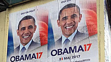 Французы предложили выдвинуть кандидатуру Обамы на выборы