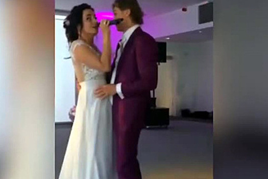 Карпин выложил видео третьей свадьбы