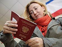 Российские туристы назвали самую лояльную для выдачи виз страну