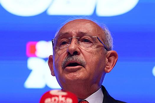 Соперник Эрдогана уступил место лидера главной оппозиционной партии Турции