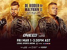 ONE Championship 166: все о турнире, когда, где смотреть и во сколько, кард, онлайн-трансляция на Sports.ru