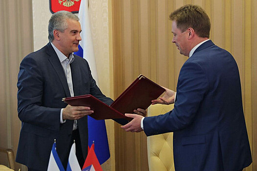 Республика Крым и Севастополь впервые подписали соглашение