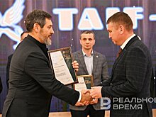 Три награды АО "ТАИФ-НК"