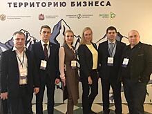 Тамбовчане поделились опытом создания благоприятных условий для развития предпринимательства