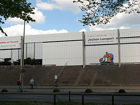 Заглавное изображение Музей Шпренгеля