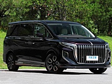 "Убийца" Toyota Alphard - Hongqi HQ9 резко подешевел в РФ: сколько стоит авто