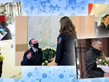 Накануне дня всех влюбленных полицейские дарили романтические сюрпризы своим избранницам