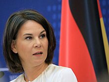 В Германии около 150 человек попытались сорвать выступление Бербок по Украине