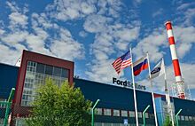 Российский завод Ford объявил о простое