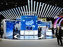 ПМЭФ-2025: Правительство Самарской области подписало соглашение с АФК "Система"