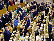 Эксперты составили рейтинг активности и медийности депутатов