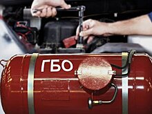 Газ по 40 рублей: есть ли смысл ставить ГБО?