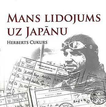 Латвия: в продажу поступила книга нацистского преступника