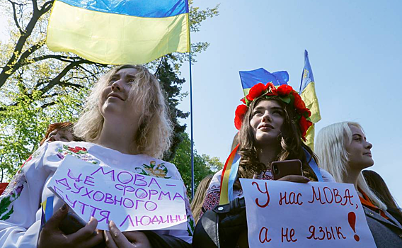 Киев возмутился образу украинок в сериале Netflix