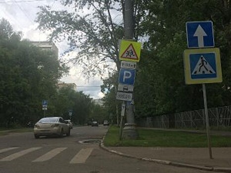 По просьбе жителей дорожные знаки привели в порядок