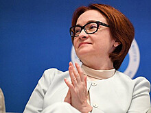 Набиуллина рассказала, как НДС разгонит инфляцию