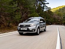 У дилеров закончились Lada Largus