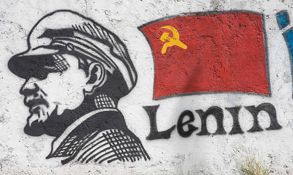 А в венесуэльском городе Мерида на одной из стен изображен Владимир Ленин с флагом СССР.