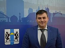 Проектную дирекцию минЖКХ НСО возглавил осужденный за халатность чиновник