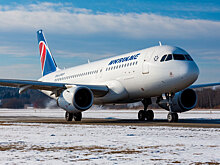 В арктические районы Якутии доставили пять тонн свежих продуктов