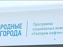 Летний лекторий «Экоточка» открылся в микрорайоне Марьино