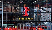 Берлинский кинофестиваль: история и специфика
