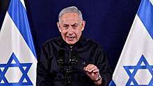 Нетаньяху представил план послевоенного урегулирования в секторе Газа