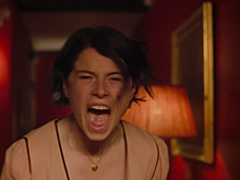 Студия А24 опубликовала тизер-трейлер хоррора Men