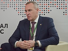 Как будут развивать туризм в Ханты-Мансийском автономном округе