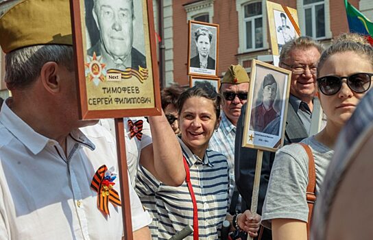 87 тысяч тюменцев прошли в «Бессмертном полку»