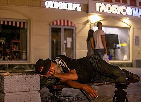 В России появятся «бомж-туры» для богачей