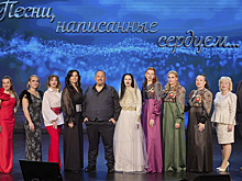 В Тарко-Сале прошёл авторский вечер певца Андрея Дмитриева