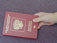 Как оформить загранпаспорт ребенку