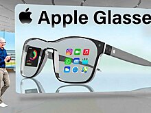 «Умные» очки Apple Glasses появятся к концу 2026 года, — слух