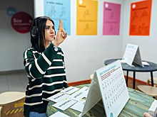Познакомиться с бытом ученых и устроить свидание в тишине: москвичей приглашают посетить музеи НКО