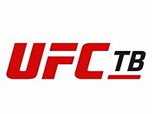 UFC ТВ начинает вещание в «Интерактивном ТВ» и сервисе Winkот «Ростелекома»