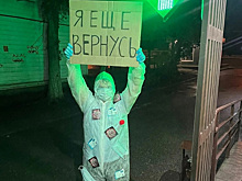По Тюмени гуляет человек в костюме коронавируса