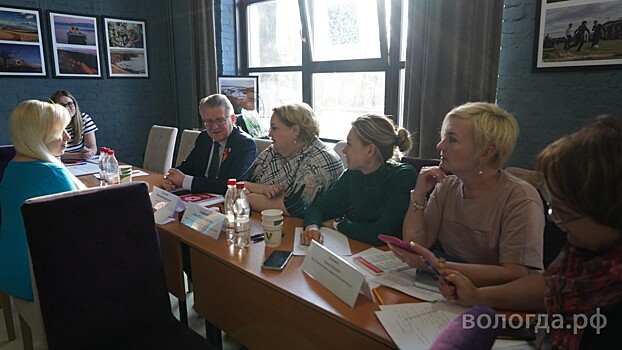 Перенести дату свадьбы на более ранний срок бойцу из Вологды помогла социальная приёмная