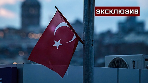 Тюрколог Образцов: со сменой главы МИД Турция отойдет от идеи прорывов во внешней политике